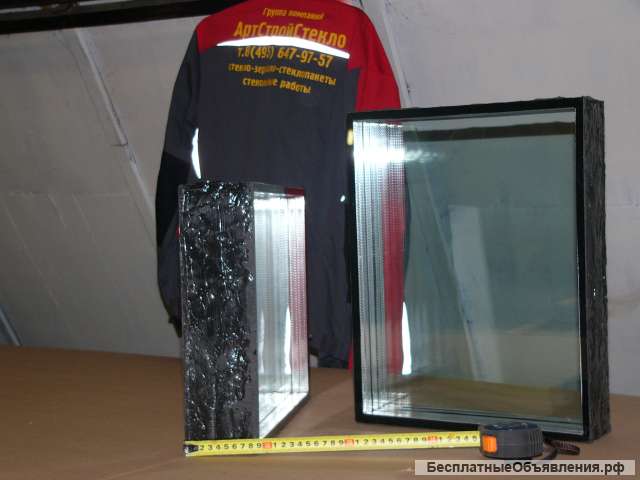 Изготовление стеклопакетов без рам, ремонт и изготовление окон