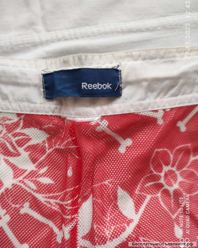 Шорты мужские Reebok р. 52-54