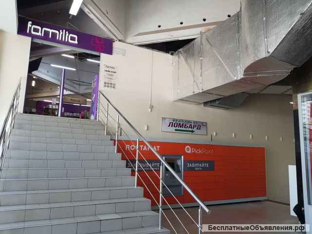 Торговое помещение 14 кв.м. в ТЦ Ленинский 101