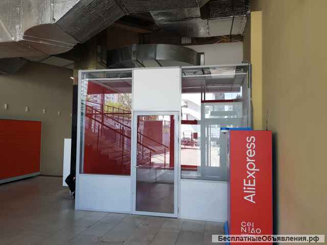 Торговое помещение 14 кв.м. в ТЦ Ленинский 101