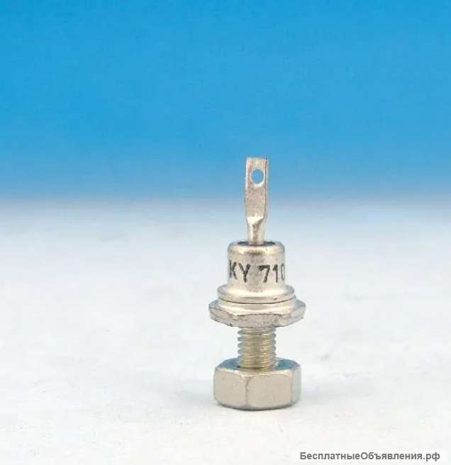 Tesla KY710 диод 10A 200V. Новые