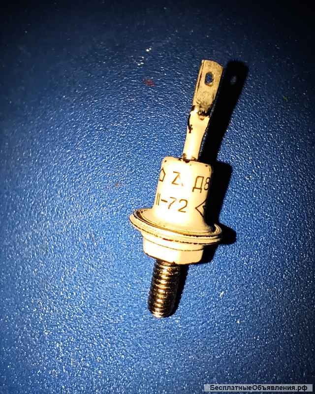 Диод Д817А-ВП