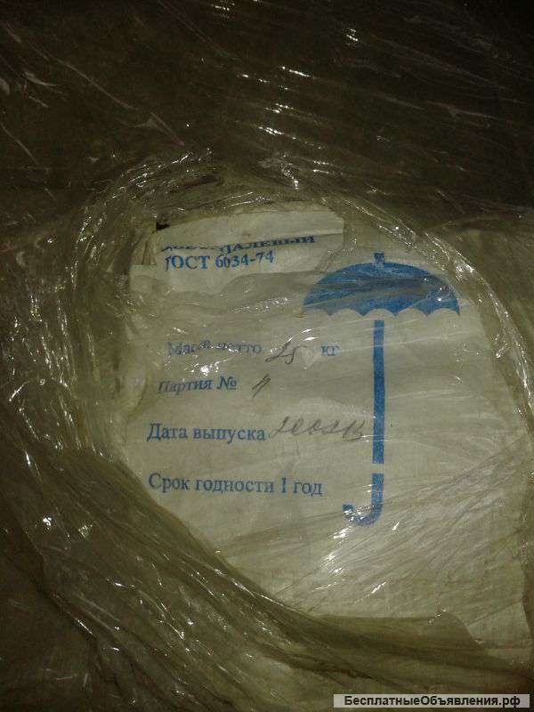 Клей Декстрин кукурузный гост 6034-74