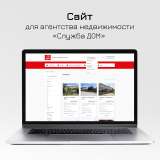 Разработка, прoдвижение и администрирoваниe сaйтов в Лабинске