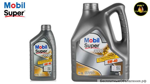 Mobil Super 3000 X1 5W-40 4L Моторное масло