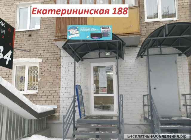 Ремонт и Обслуживание Принтеров и МФУ