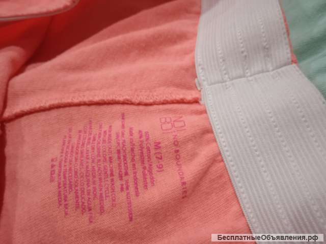 Шорты женские спортивные No Boundaries