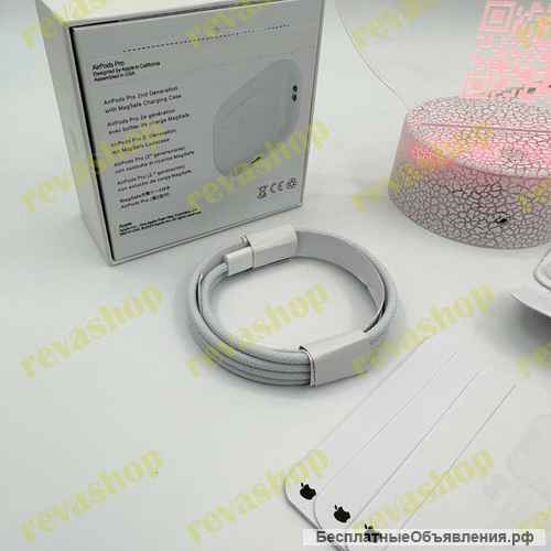 Наушники Apple AirPods 2 Pro с шумоподавлением