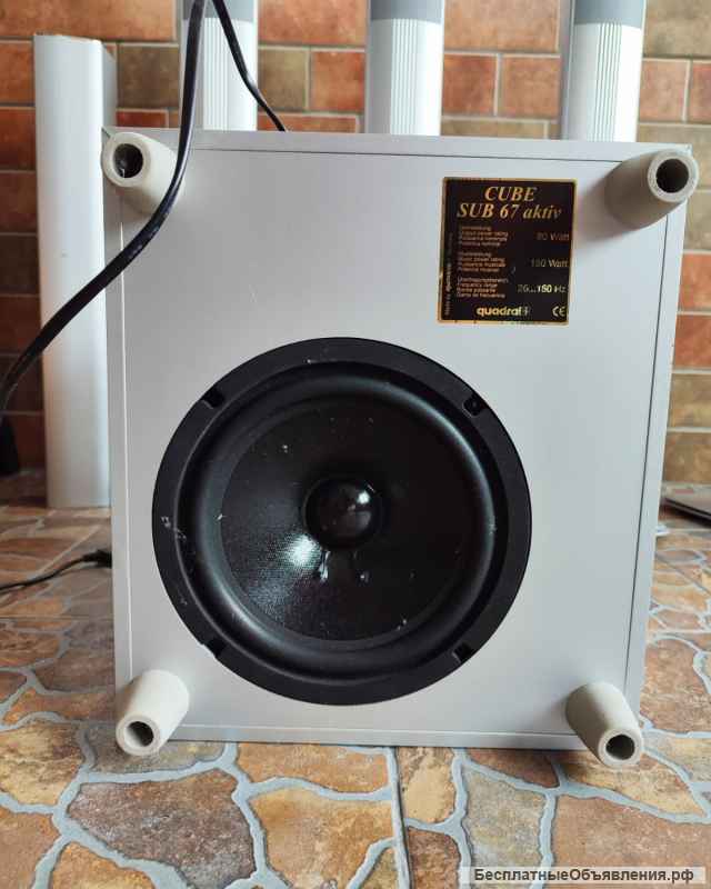 Акустическая система напольная QUADRAL CHROMIUM