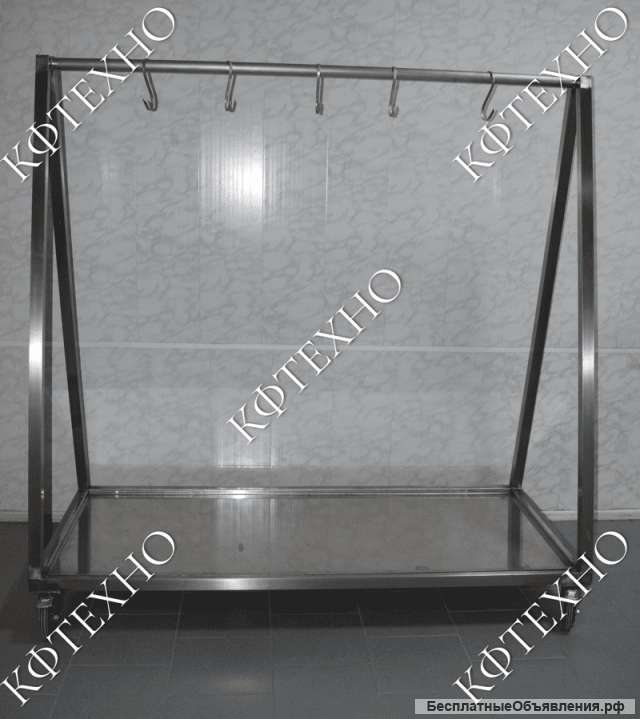 Рама для хранения и транспортировки полутуш КФТЕХНО (Россия)