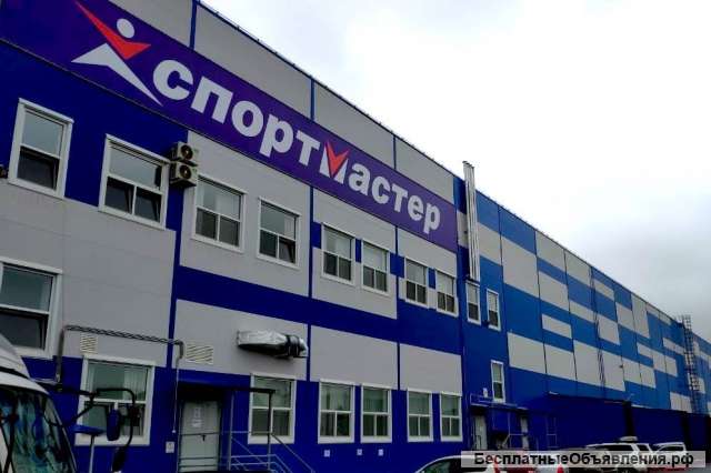 Ищем работника для комплектовки товара