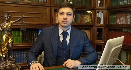 Адвокат ессентуки