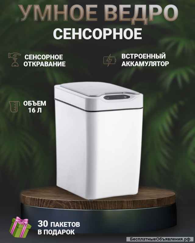 Инфографика для маркетплейсов