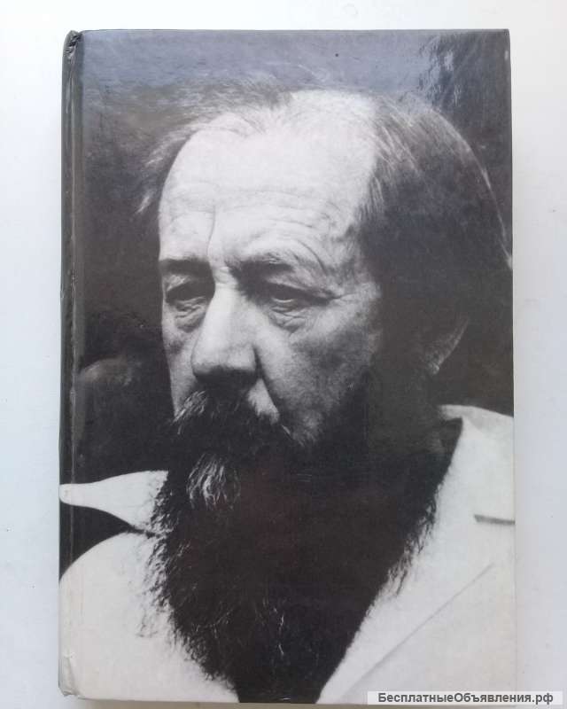 Не стоит село без праведника