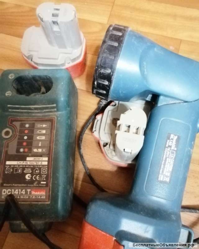 Фонарь аккумуляторный. б.у