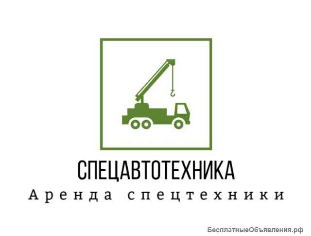 Аренда автокрана