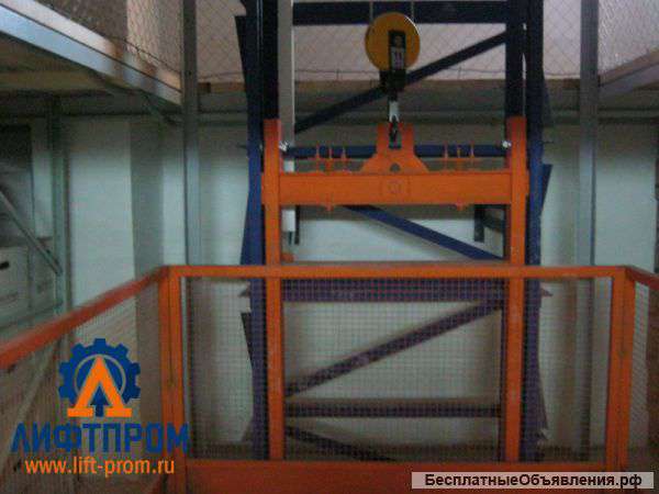 Мачтовый (консольный) подъёмник