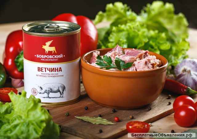 Тушенка Говядина-Свинина