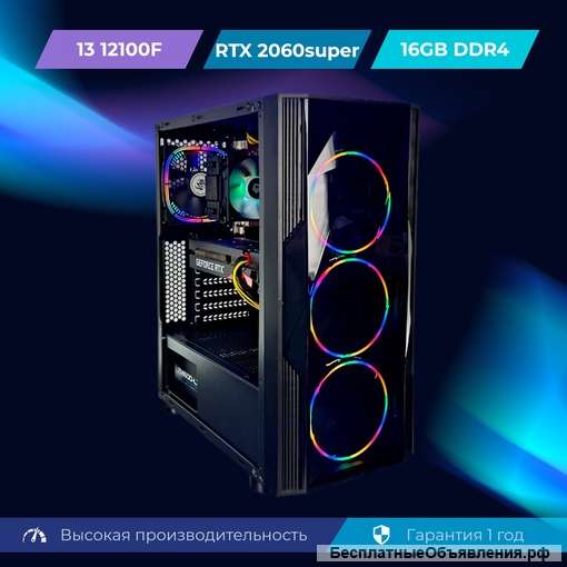 ПК Intel Core i3-12100F, RTX 2060 super 8GB