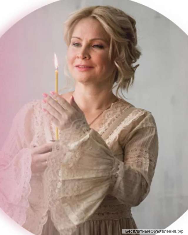 Черная полоса в жизни сам бог вас послал ко мне