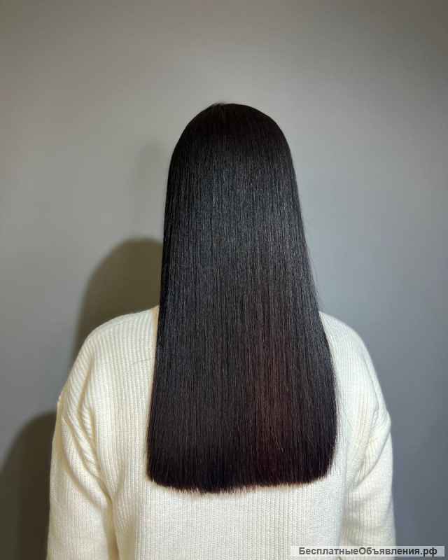 Кератин /Ботокс