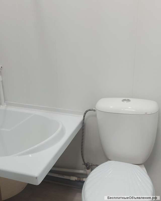 Комната Комбайностроителей 7