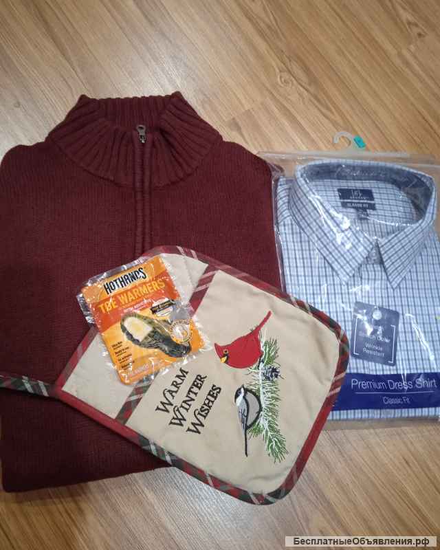 Мужские вещи пакетом Walmart