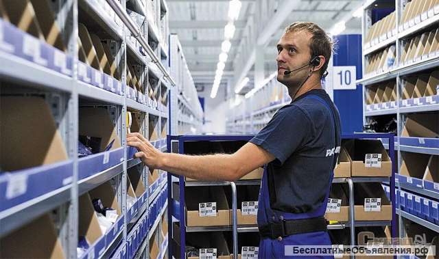 Упаковщик вахта Москва проживание и 3хразовое питание за счёт компании