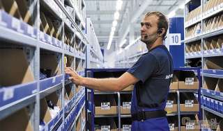 Упаковщик вахта Москва проживание и 3хразовое питание за счёт компании