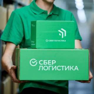 Грузчики на вахту