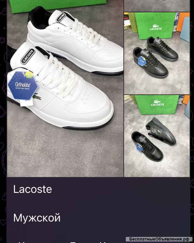 CrossStyle