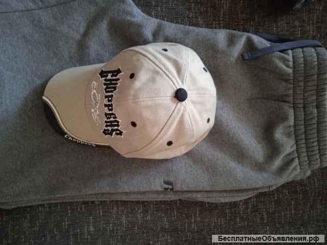 Комплект мужской Premium