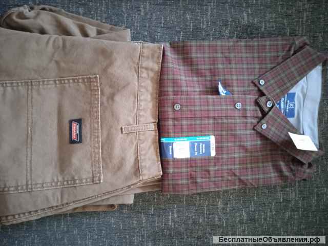 Комплект мужской