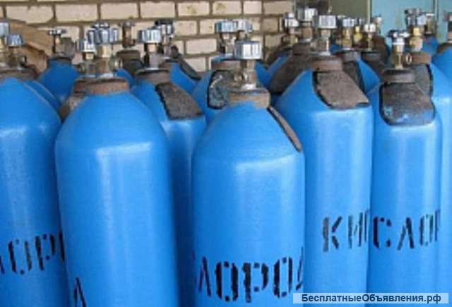 Технические газы продажа доставка по Москве и области