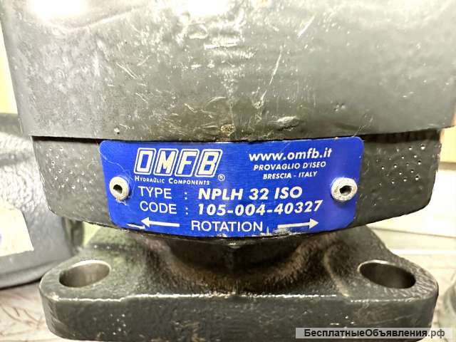Гидронасос NPLH-32 ISO OMFB 105-004-40327 (реверсивный)