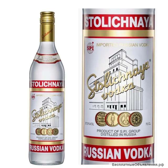 Укладчик- упаковщик (женщины) ликеро-водочной продукции. Вахта. МО