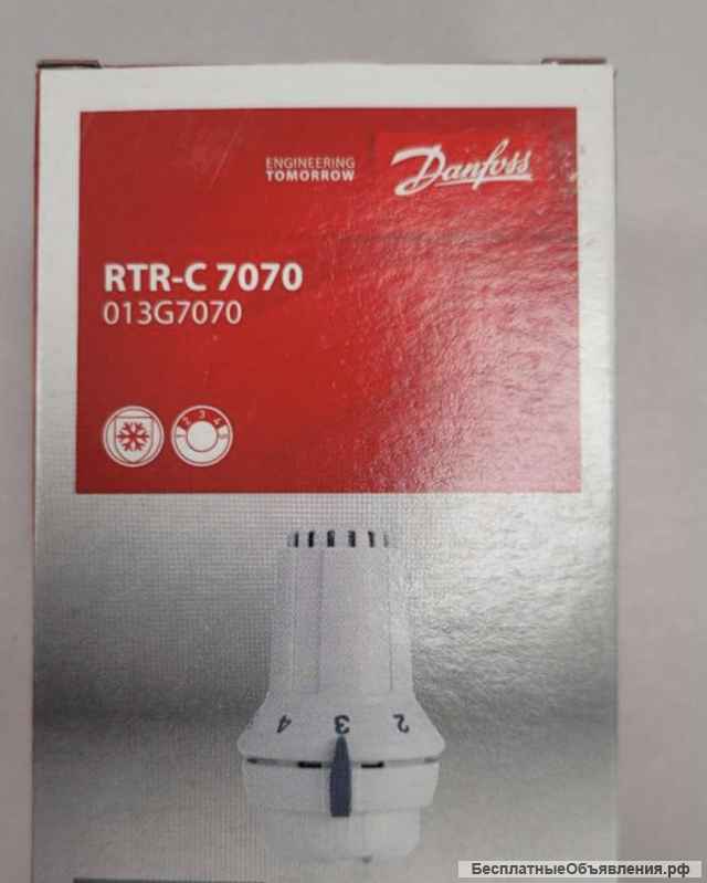 Куплю любую арматуру