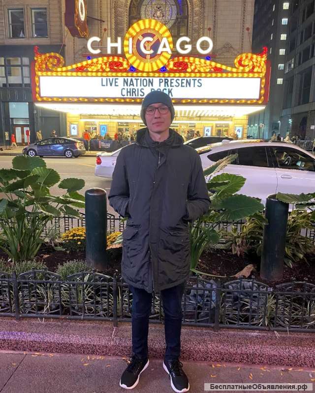 Консультация по учебе в США