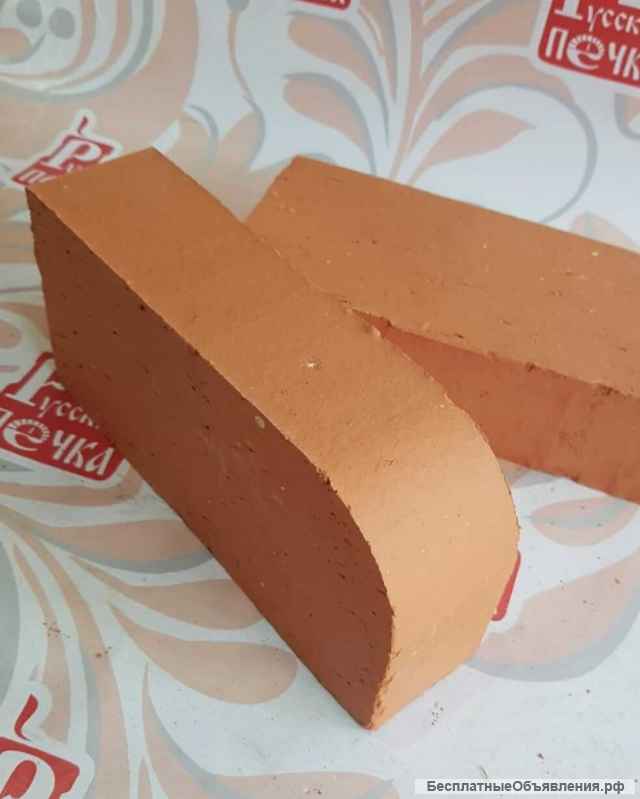 Кирпич печной М220 Витебский полукруглый