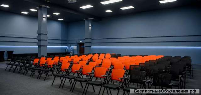Конференц-зал, для проведения семинаров, тренингов, деловых встреч