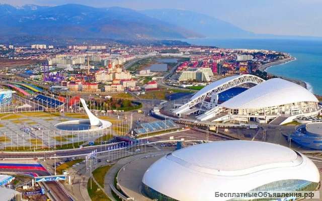 Обзорная экскурсия по Сочи