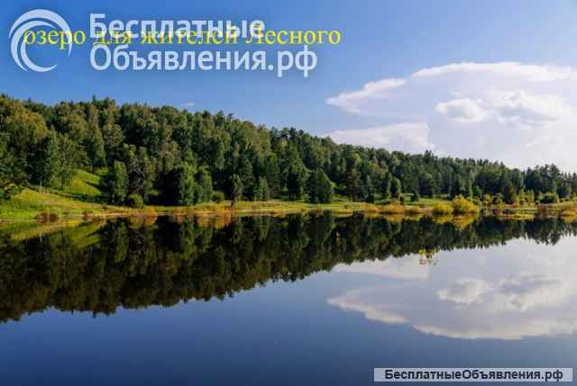 Участок 15,5 сот. (ИЖС)