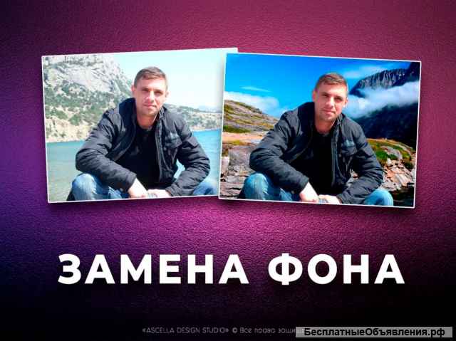Специалист по работе с фотошоп