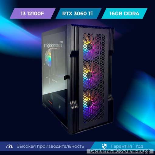 ПК Intel Core i3-12100F, RTX 3060Ti 12Gb