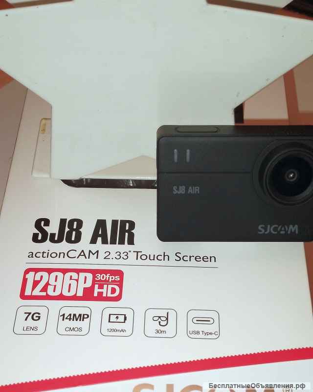 Экшн-камера SJCAM SJ8 Air черный