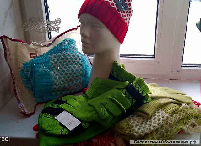 Теплые турецкие комплекты - Calypso