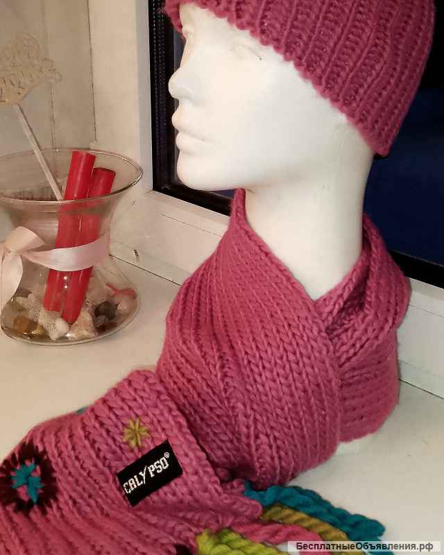 Теплые турецкие комплекты - Calypso