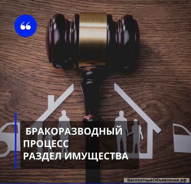 Юридическая компания "Сила Права". Банкротство. Правовая помощь гражданам.