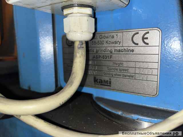 Автоматический станок для заточки пил LAKFAM ASP-631F (версия WL)