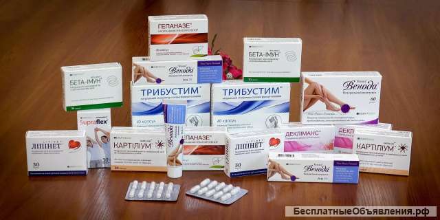 Упаковщик Работа. Вахта 35 дн. Питание. Проживание. Фармацевтика. МО